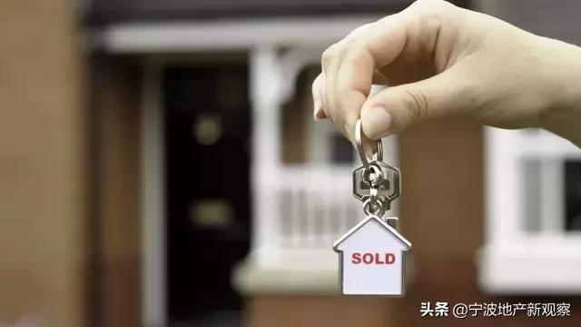 去年买了集士港的房子，两年后卖出会亏吗？|老薛答房No.5