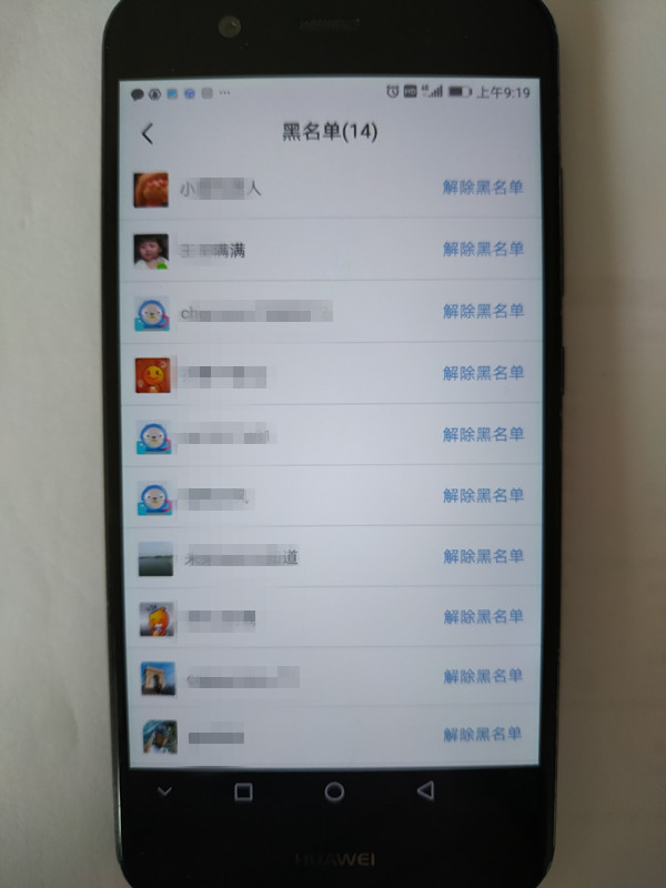 闲鱼卖购物卡被骗了怎么追回,闲鱼买天猫超市卡被骗了怎么办