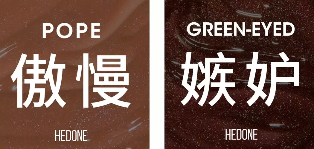 不用代购的平价产品有哪些,超高颜值的国货眼影盘