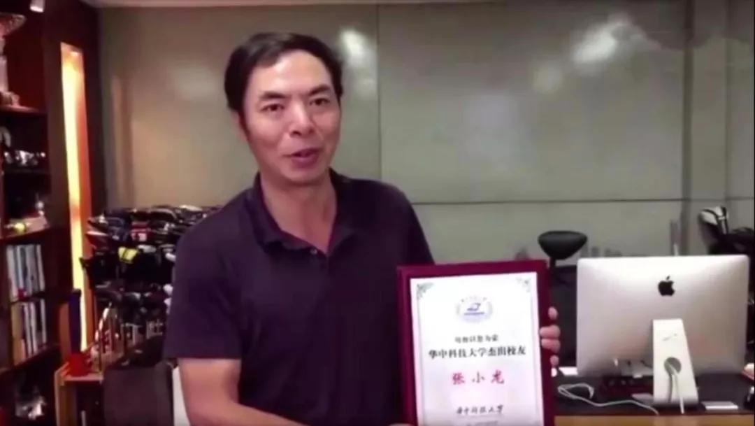 雷军张小龙李一男,雷军张小龙电视剧全集