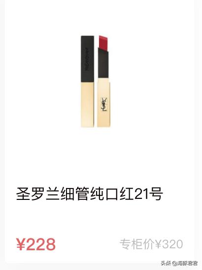 十大热门实用网红产品,2020网红十大热销产品