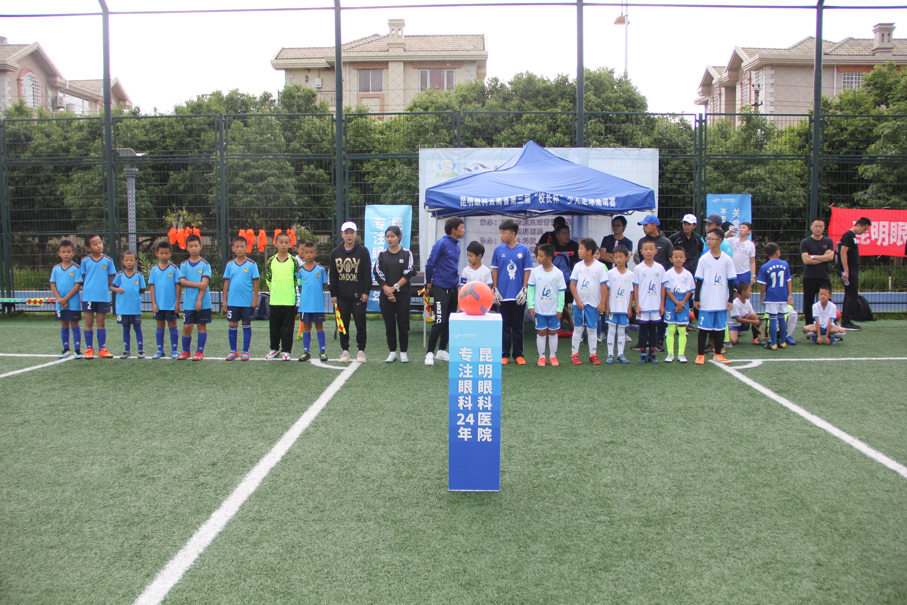 助推校园足球公益活动,助力青少年足球比赛