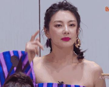 乘风破浪的姐姐同款口红196,乘风破浪的姐姐同款眼影亮晶晶