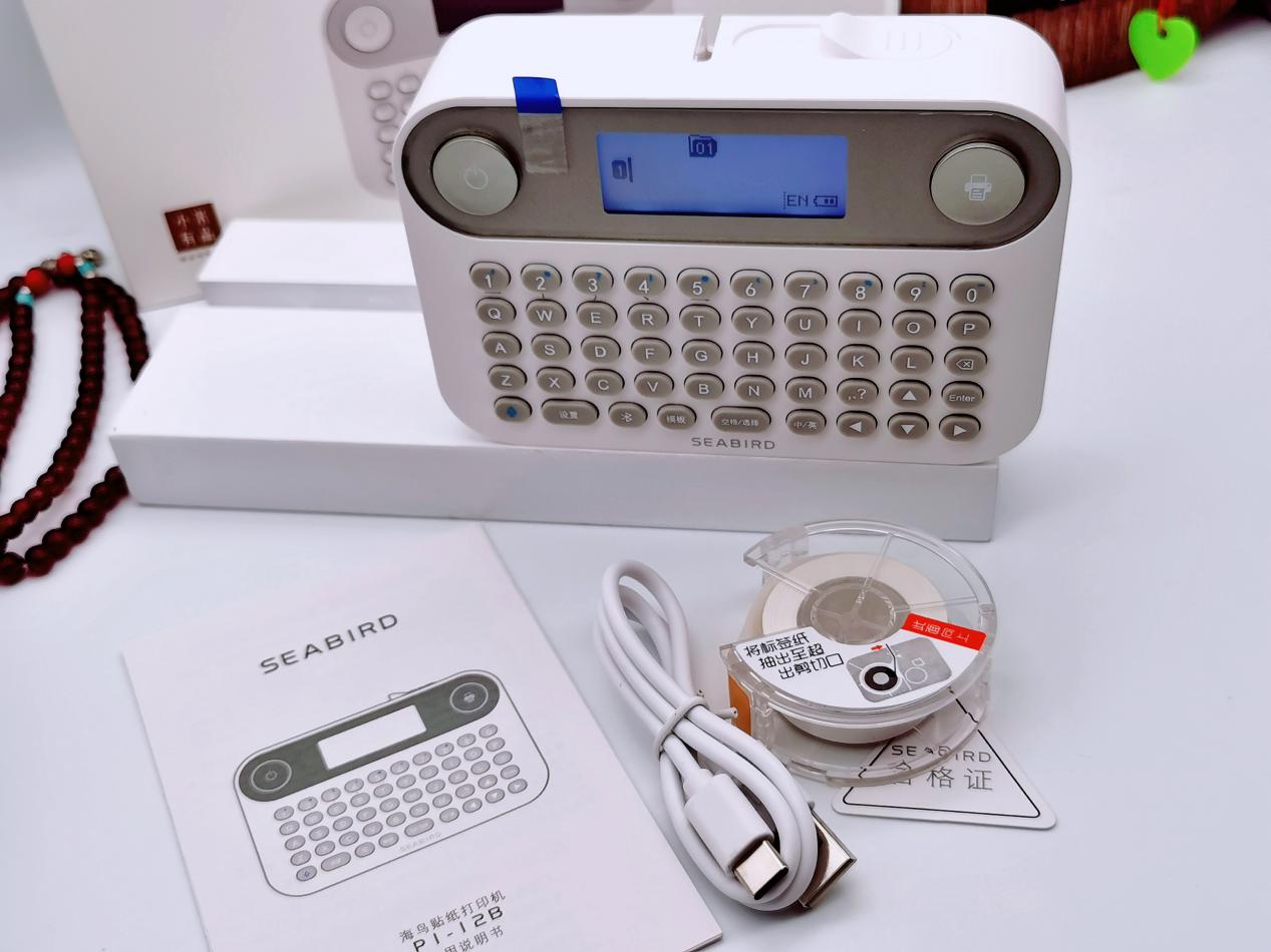 海鸟贴纸打印机操作视频,海鸟家用标签打印机使用教程