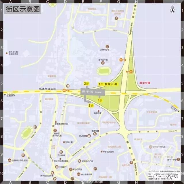 弹子石老街重庆打卡,弹子石网红打卡地标