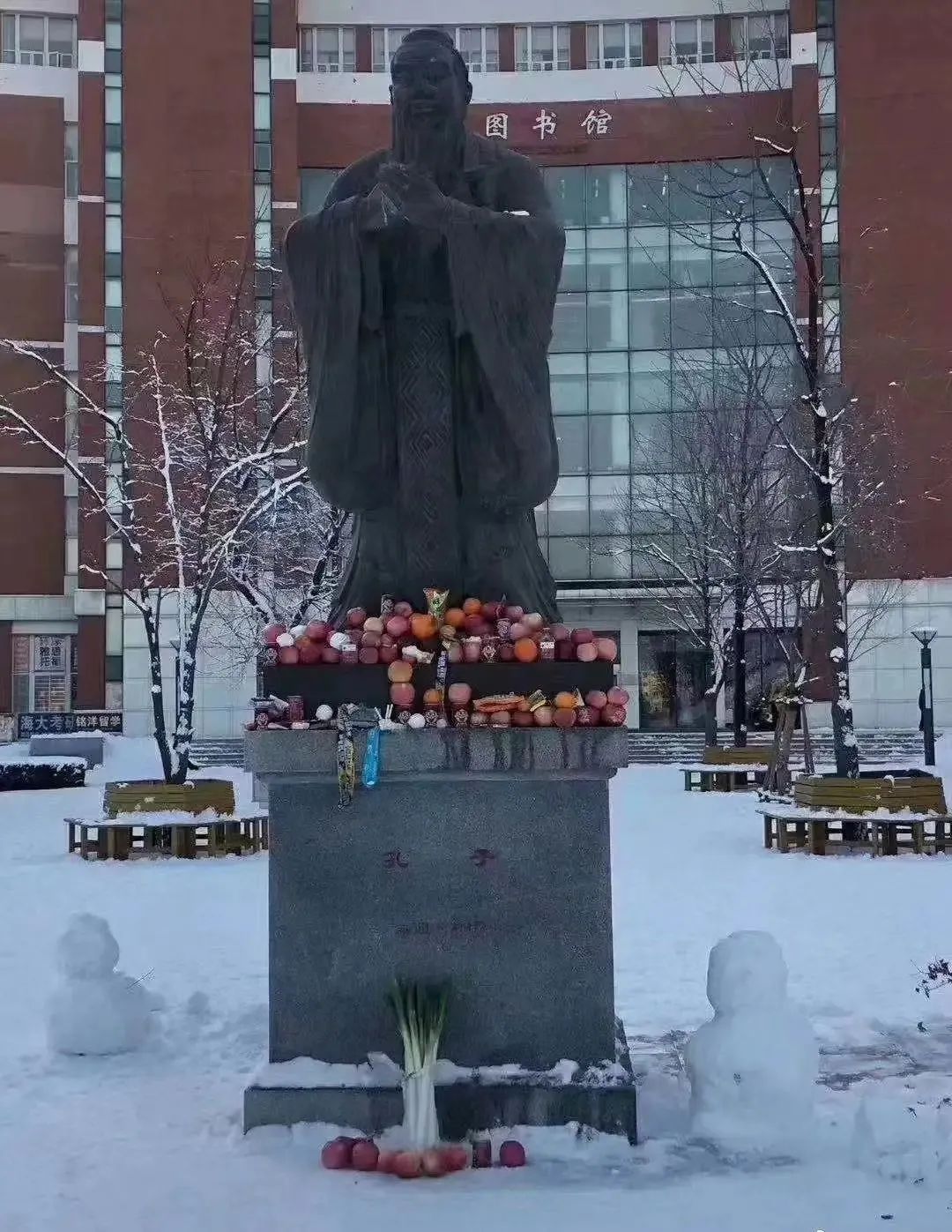 期末复习大赏，你上榜了吗？