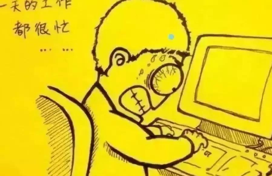 旅游计调都累吗,旅游计调第一个月多少钱