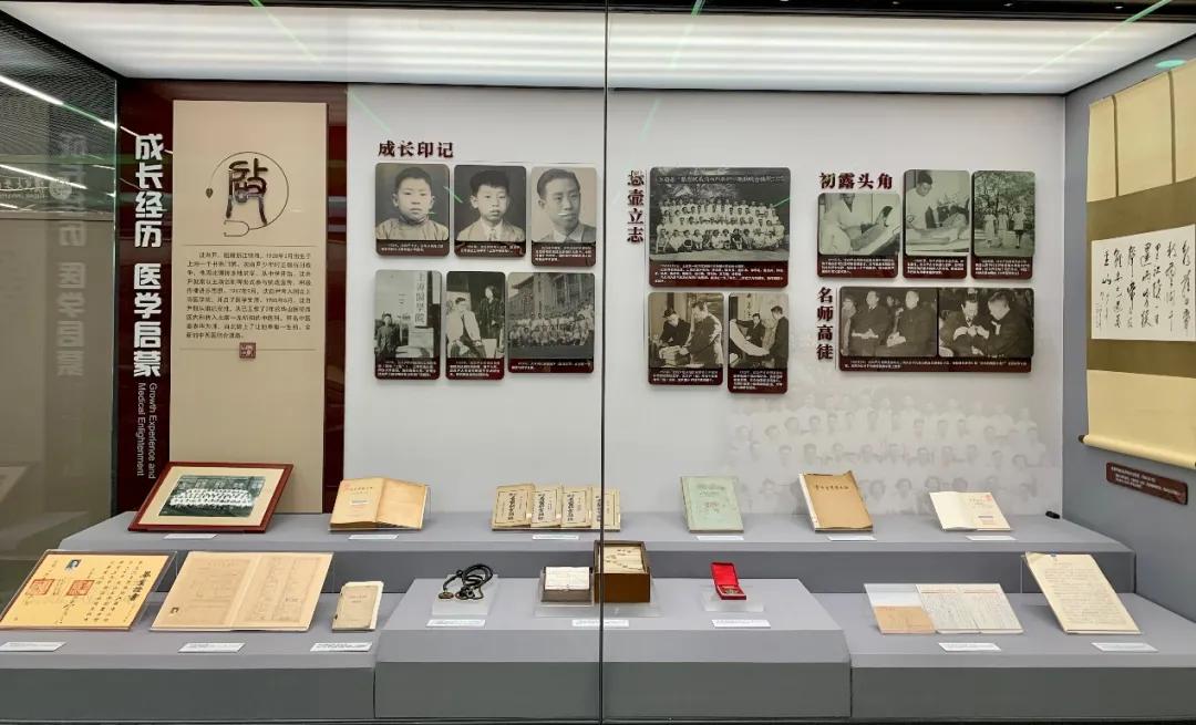 他89岁时,仍坚持为普通人看普通门诊!今天,关于他的中西医结合展厅揭幕,收录975件展品!