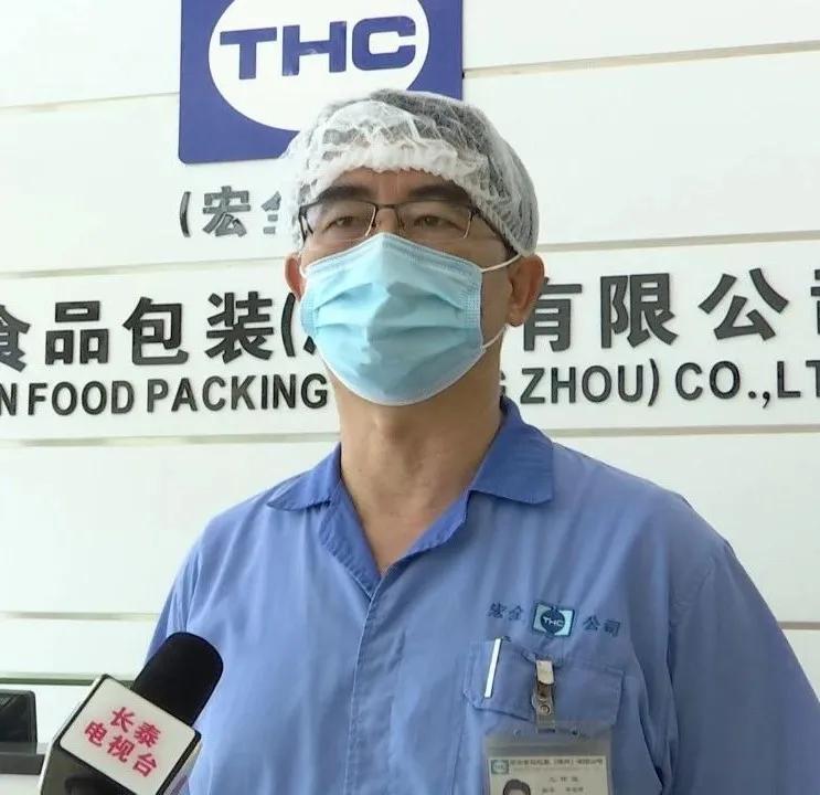 长泰的发展趋势,长泰发展前景怎么样