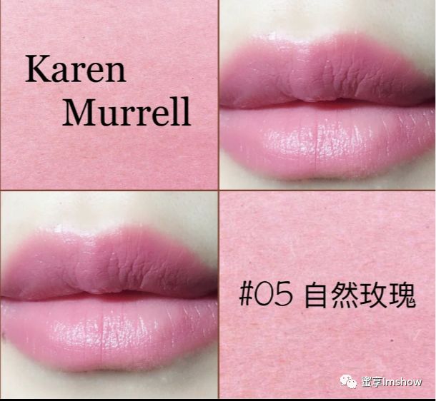 什么意思的口红显白显气质,什么颜色的口红显白显气质