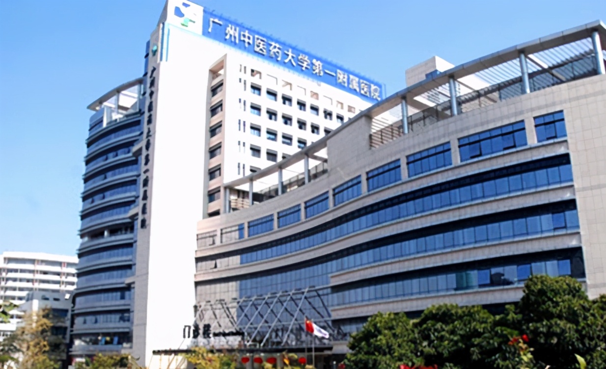 广东医科大学有多牛,广州医科大学到底实力强不强