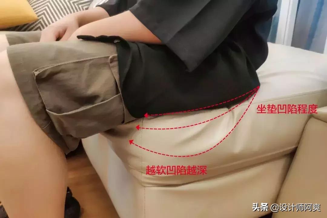 买什么材质的沙发好看又实用,选沙发看内部