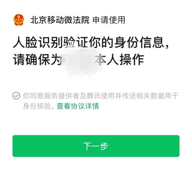 国际档案日档案知识简报,国际档案日解读档案法