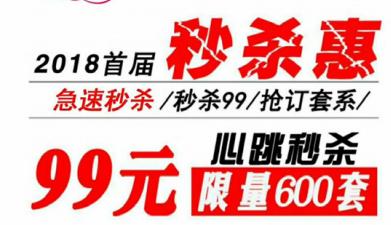 群运营有什么好的建议,群日常运营的十种玩法