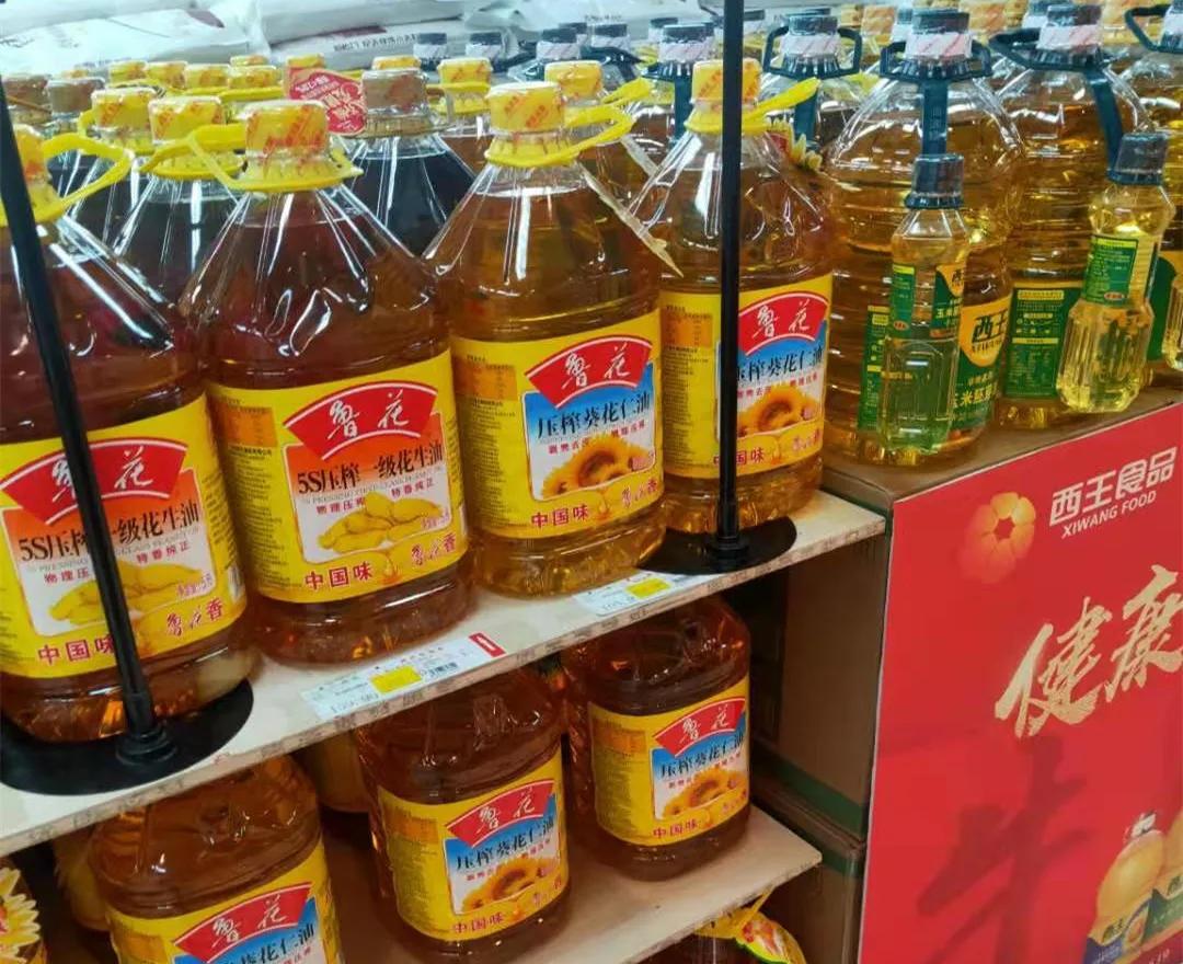 把关爱送到职工的心坎上!中原大化濮阳园区工会春节慰问如火如荼