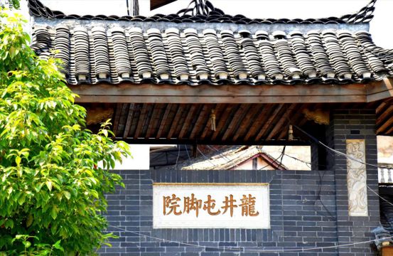 青岩古镇能看风景的民宿,花溪青岩古镇民宿