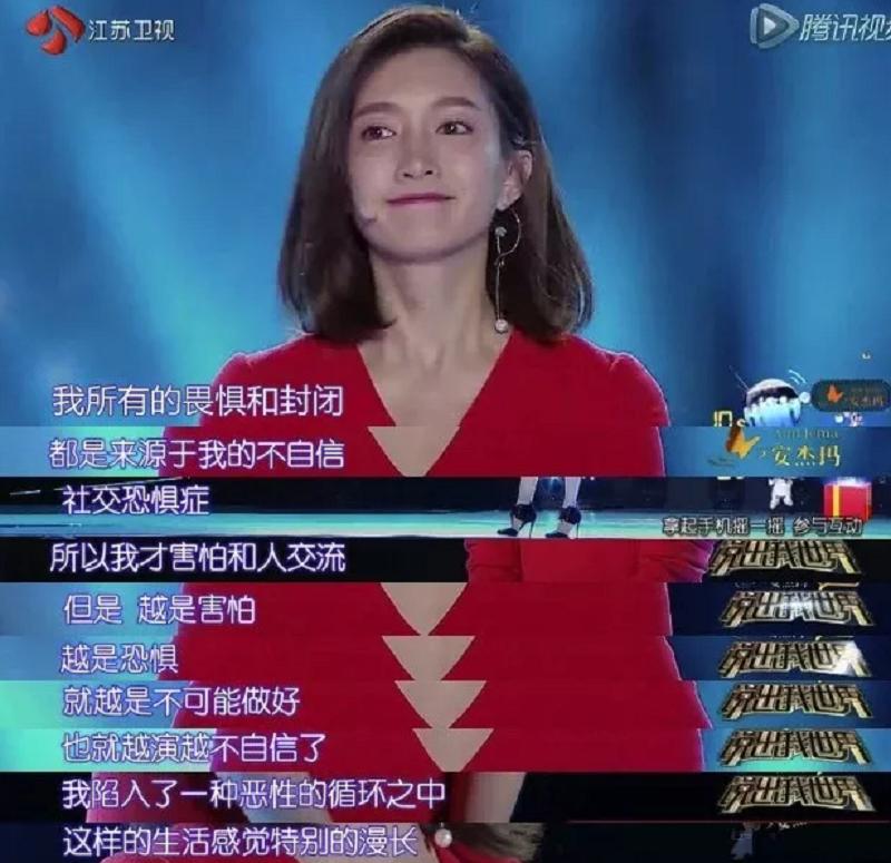 如何克服与人交往的恐惧,害怕与人社交怎么解决