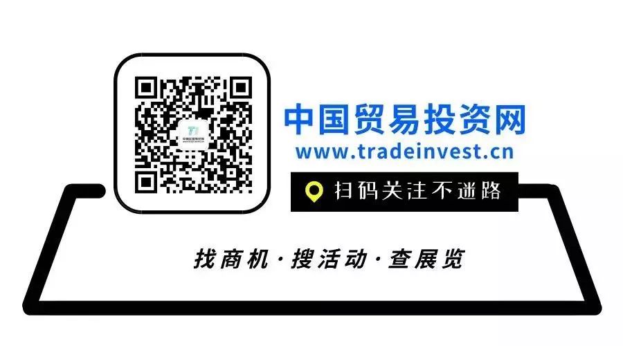 【商机】俄罗斯出口特殊材质的一次性医疗垃圾密封包装袋