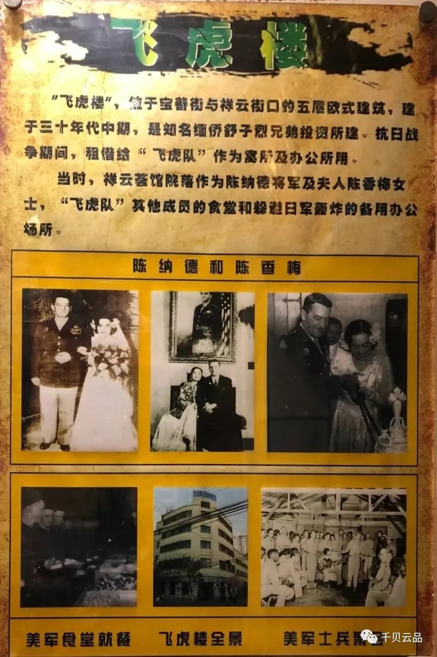 排队半个小时只为吃上一口鳗鱼饭,排队都吃不上的私房菜