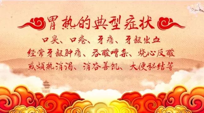 口苦口干口臭最怕三种水果,口苦口臭吃什么水果效果最佳
