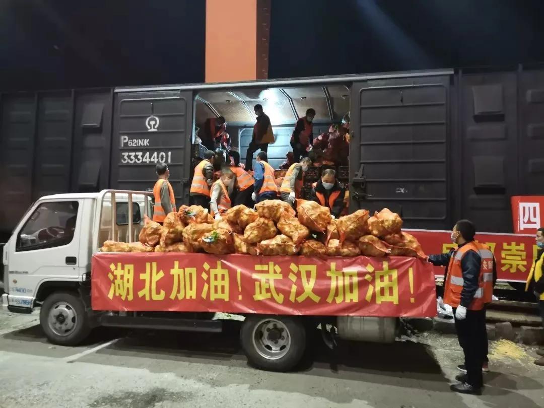 战疫情保春运铁路警察在行动,抗击疫情守护平安摄影征稿