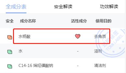 公认最好用的男士洗面奶排名前十,推荐几款超级好用的男士洗面奶