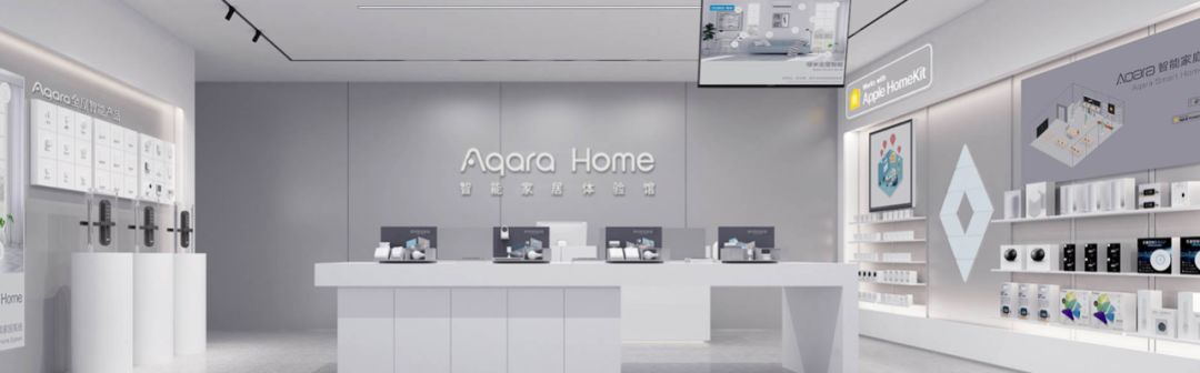 IoT行业龙头「绿米联创」获近1亿美元B2轮融资|顺为系