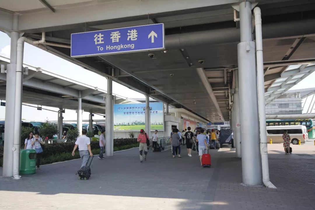 香港限奶令,限奶令