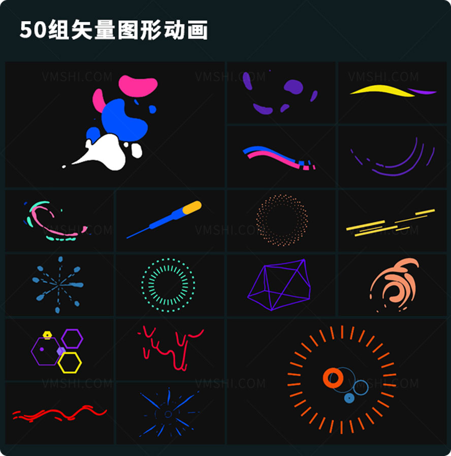 动漫爆炸特效片段,卡通冒烟动画特效