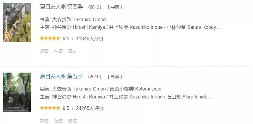 村花来啦原版视频,村花来啦视频完整版