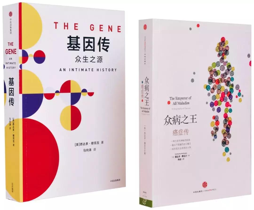 上百万人都在疯抢的30本中信好书,中信好书推荐100本