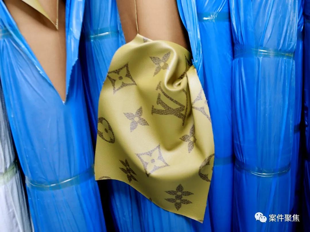 广东假冒lv包涉案案件,全国首例假冒lv等箱包原材料案