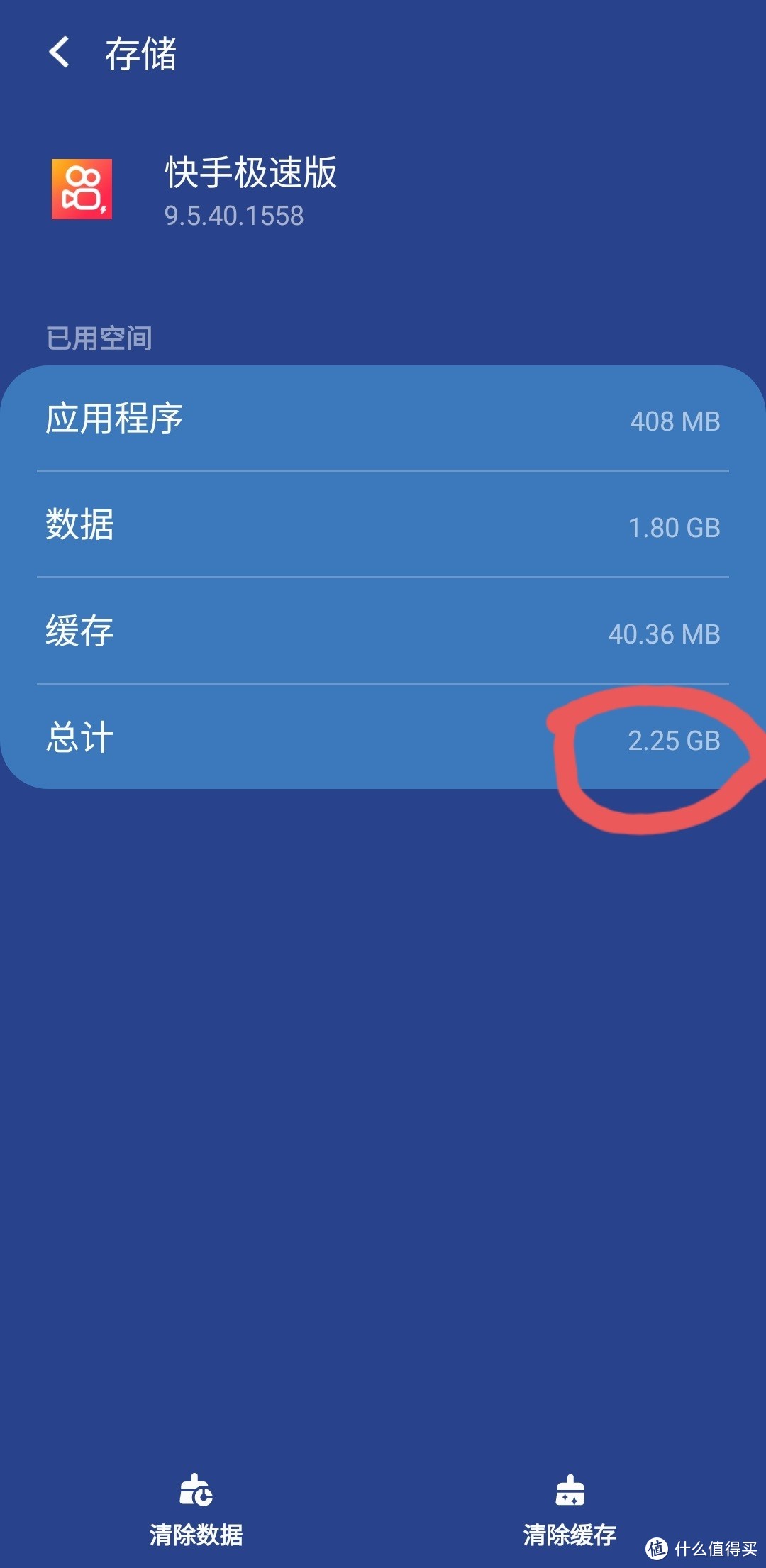 怎么解决安卓卡顿问题,安卓彻底解决卡顿