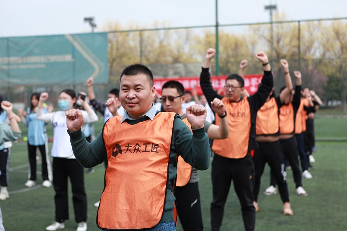 一汽大众职工运动会,一汽大众工会运动会