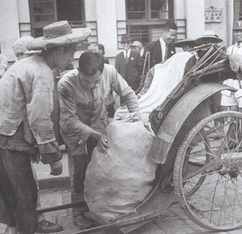 三国刘备怎么发家,全面三国刘备如何快速赚钱