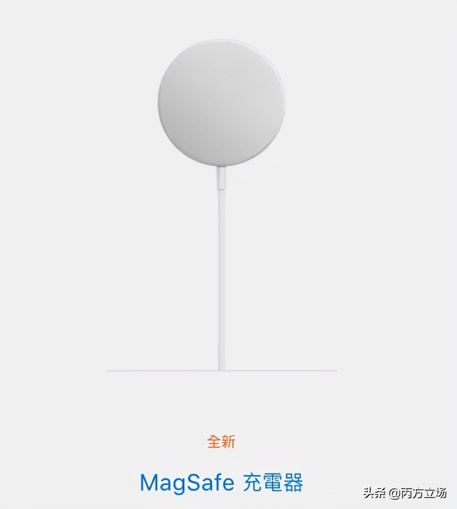 苹果13promax香港今日价格,iphone13港版全新今日价格