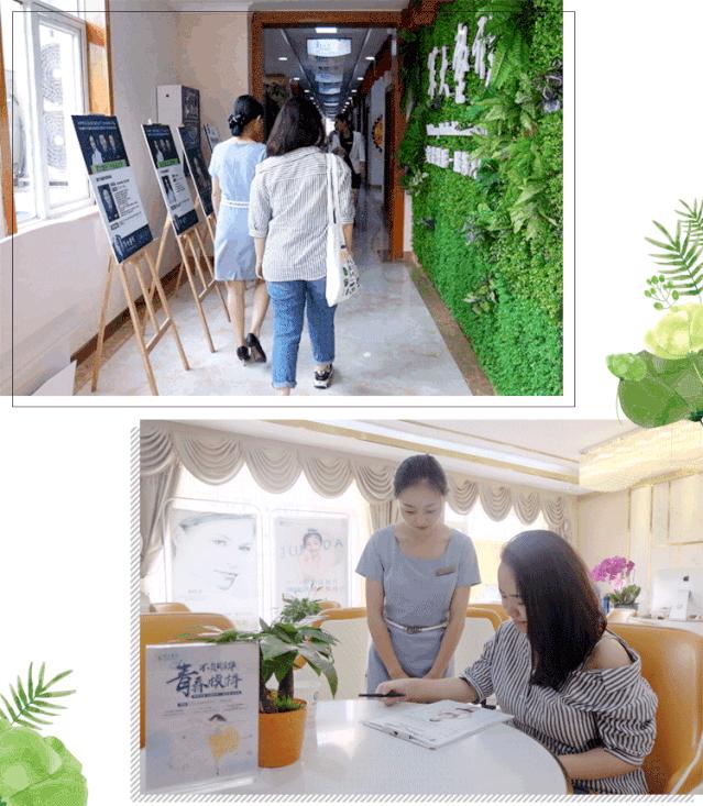 祛痘、脱毛、洗牙？点开这篇文章，离女神更近一步