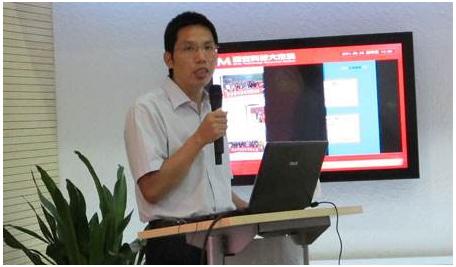 雷军谈小米战略布局问题,雷军再谈小米高端之路