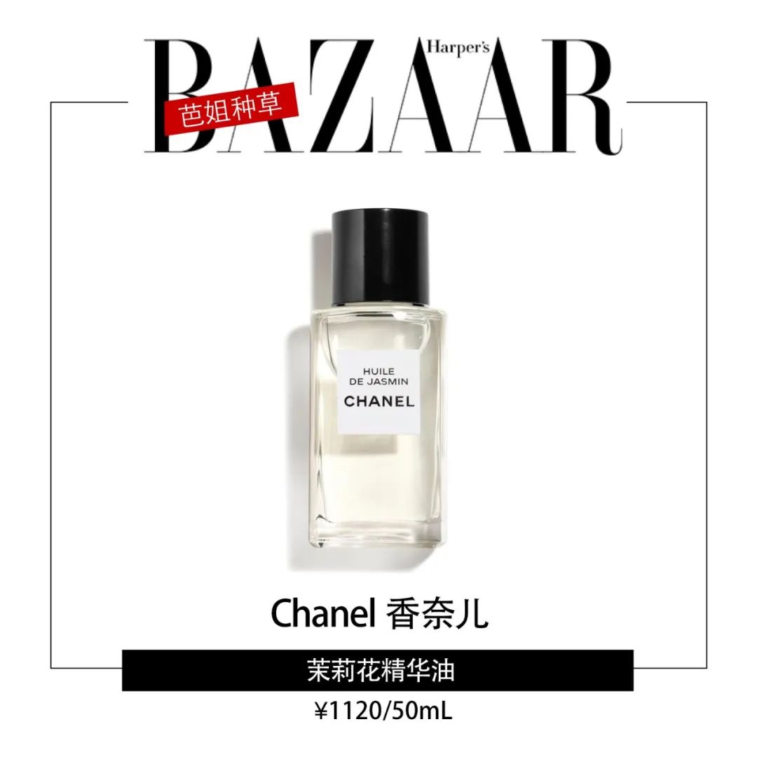 同年龄阶段如何抗老,21岁初步抗老