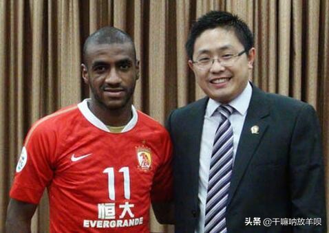 恒大汽车执行董事刘永灼被刑拘,广州恒大足球俱乐部刘永灼