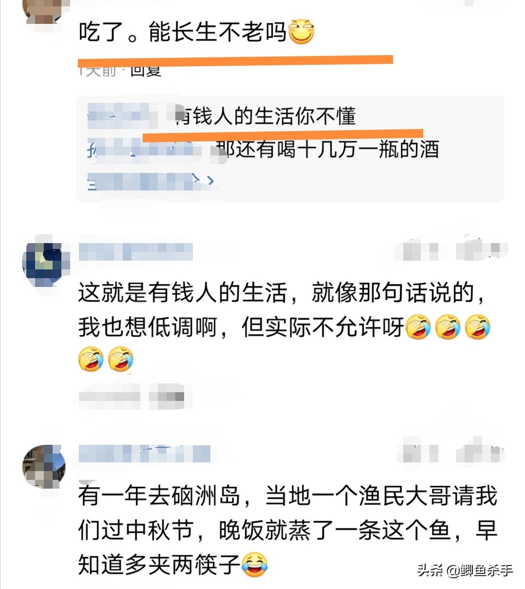 渔民捕捞近5000斤野生大黄鱼,浙江捕获野生大黄鱼