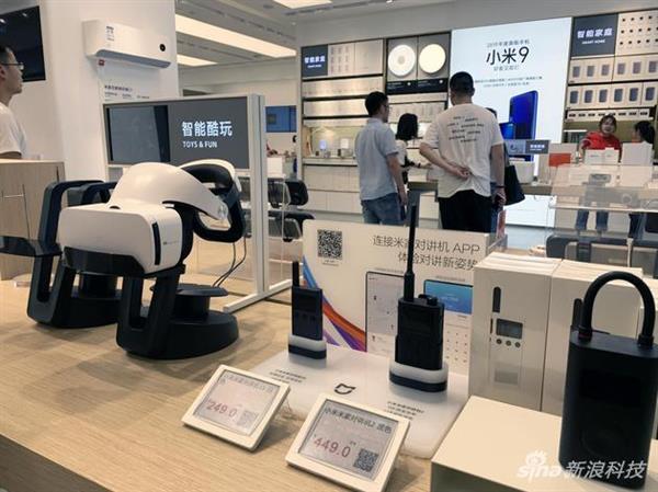 小米实体店利润率,小米之家新零售经营模式是什么