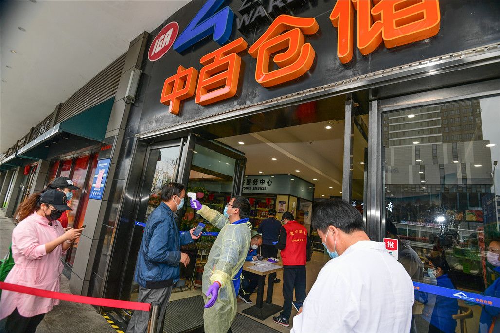 无疫情小区入口,无疫情小区再出发