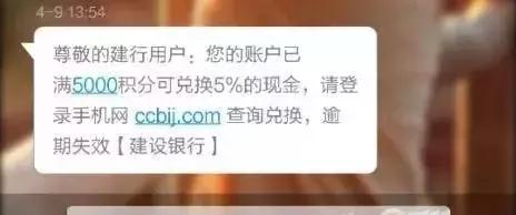 消防物资诈骗套路,消防大队买军需