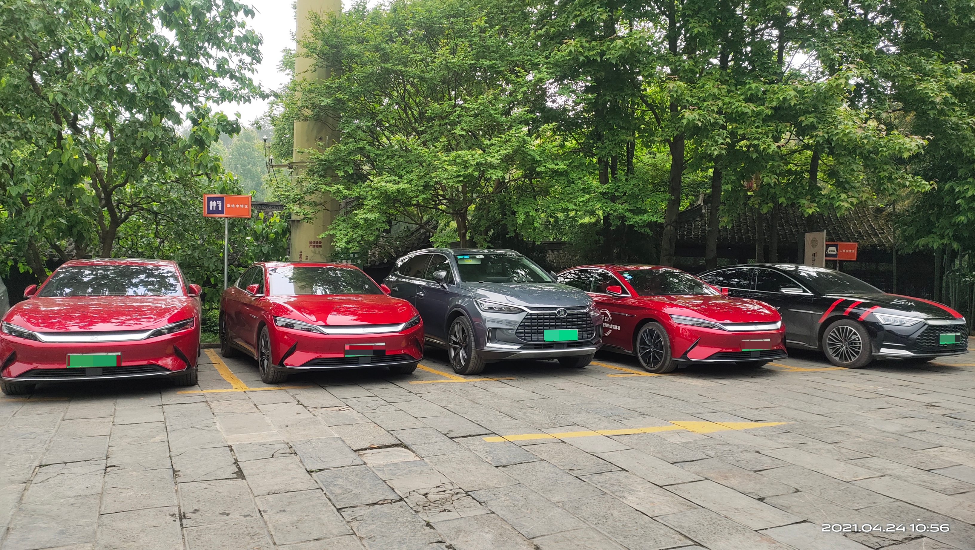 永泉农庄江南十二景门票,安徽铜陵永泉农庄度假村