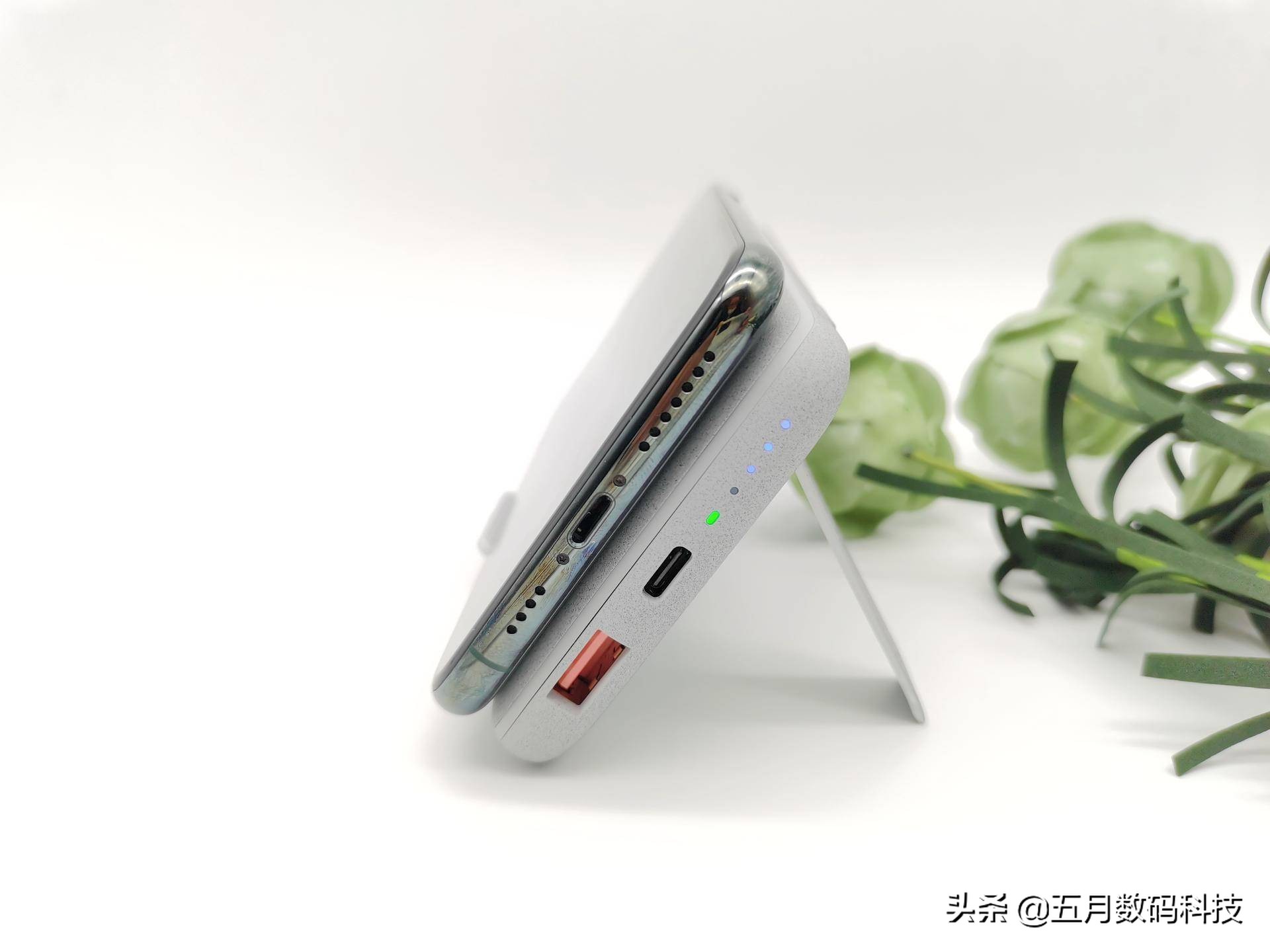 南卡无线充电宝测评,南卡磁吸无线充电宝