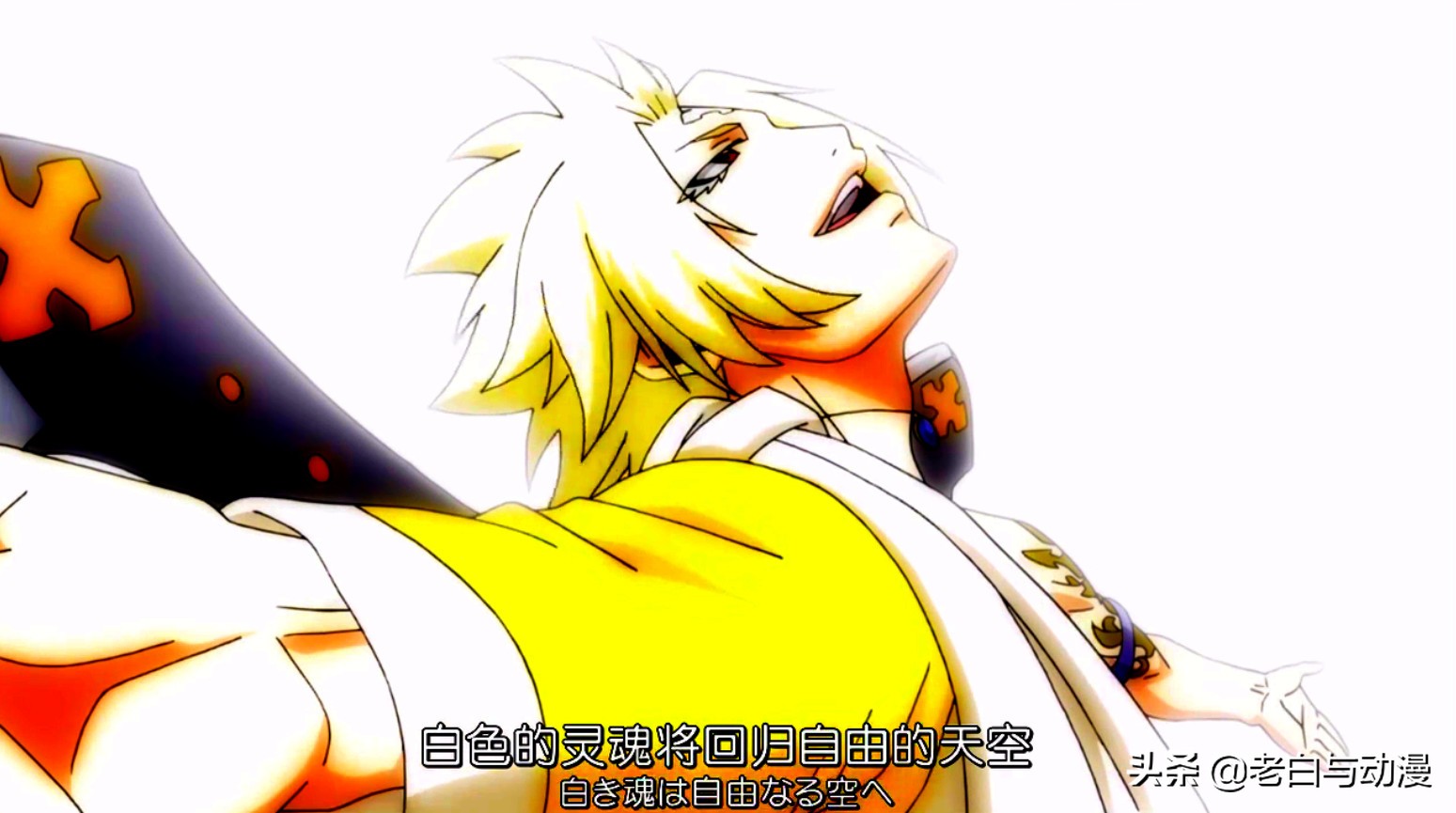 妖精的尾巴52片段,妖精的尾巴拉凯德和欧嘉斯特