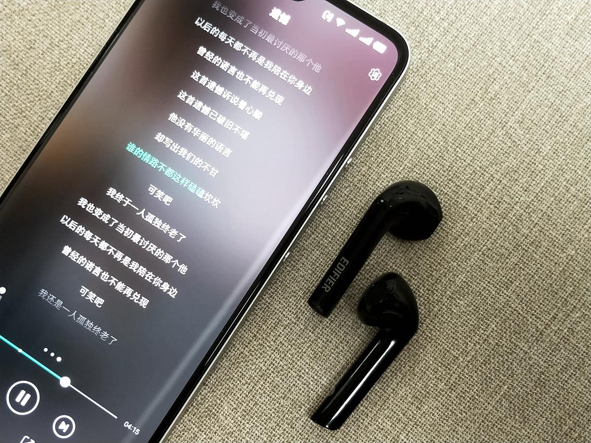 体验airpods,airpods2和漫步者lollipodspro