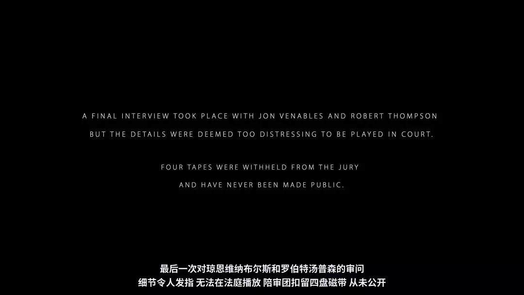 三个少年杀害儿童真实案例,案件两个男孩杀死一个小男孩