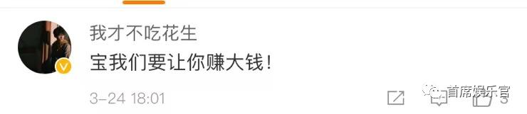 内娱第一创作男歌手,内娱钓系第一人